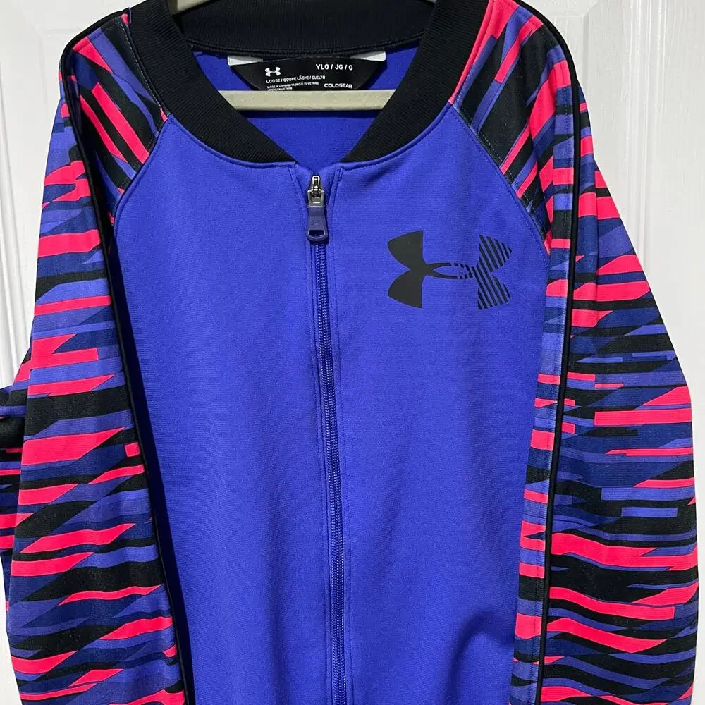 Under Armour Loose Coldgear Graphic Track Jacket Constellation Purple Youth L